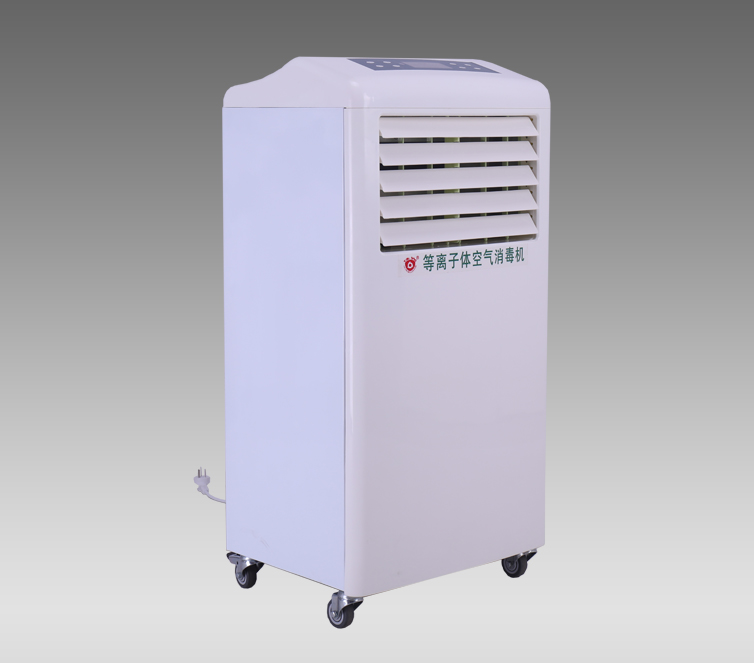 等離子體空氣消毒機(jī)DLJX-G