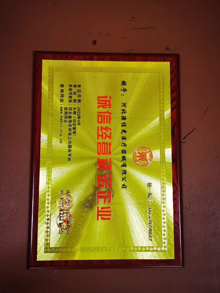 1652112737206950.jpg 1652112737206950.jpg